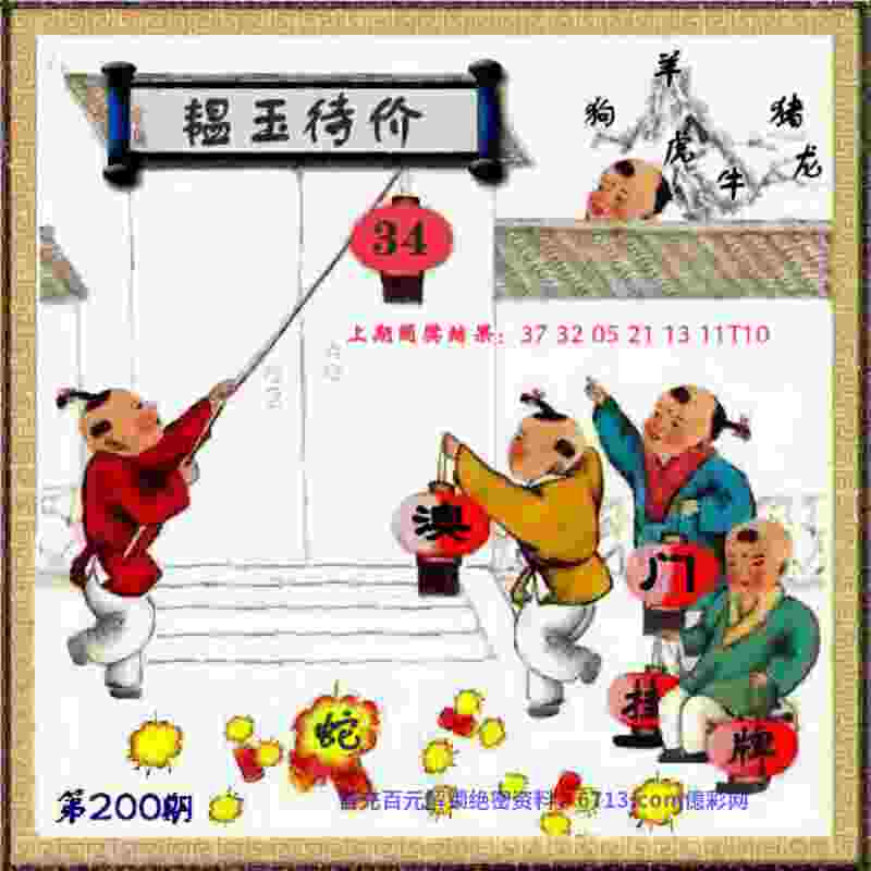 当户外运动事故频发，谁来系牢“安全绳”？